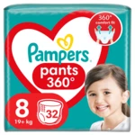 PAMPERS Active Baby Pants Kalhotkové plenky vel. 8, 19+ kg, 32 ks