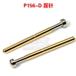 10pcs P156-D (large round) PCB test needle probe spring needle 2.36mm thimble length 33.85mm