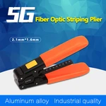 Fiber stripping tool 5G communication photoelectric composite cable Wire Stripper 2.1*1.6mm Fiber Drop Cable Stripper