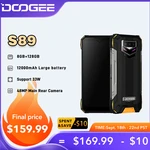 DOOGEE S89 Rugged Phone 12000mAh Battery 6.3" NFC 48MP Main Camera Octa Core 8GB RAM+128GB ROM 33W Fast Charging Android 12