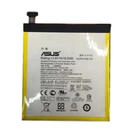 Eredeti akkumulátor  Asus ZenPad 10 (4750 mAh)