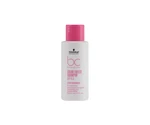 Šampón pre farbené vlasy Schwarzkopf Professional BC Bonacure Color Freeze Shampoo - 50 ml (2708795)