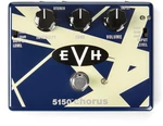 Dunlop MXR EVH 5150