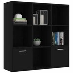 Book Cabinet Black 38.5"x11.8"x38.5" Chipboard