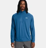 Men's T-shirt Under Armour Tech 2.0 1/2 Zip