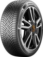 CONTINENTAL 255/40 R 20 101T ALLSEASONCONTACT_2 TL XL CS M+S 3PMSF FR