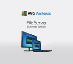 AVG File Server Business Edition Key (1 Year / 1 Device)