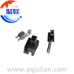 Auto 1pin plug H1 H3 wiring electrical cable connector with terminals or wire