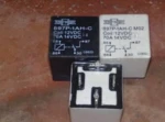 Relays 897P-1AH-C 12VDC 70A V7-1A-P-12V