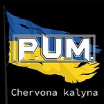 P.U.M. – Chervona kalyna