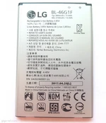 Baterie BL-46G1F 2800mAh Li-Ion