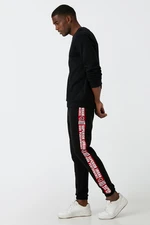 Koton Basketball Printed Sweatpants