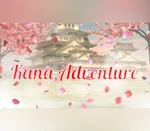 Japanese Romaji Adventure  - Japanese Kana Adventure DLC PC Steam CD Key