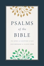 Psalms of the Bible