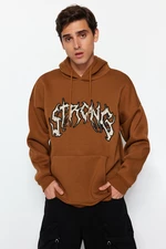 Trendyol Light Brown Oversize/Wide-Cut Fleece Embroidered Text Sweatshirt