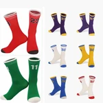 Boys Kids Super Star Number Basketball Socks Sports Training Socks Anti-skid Soccer Skateboards Running Socks Children Mid Tube