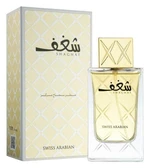 Swiss Arabian Shaghaf Pour Femme - EDP 75 ml