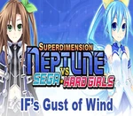 Superdimension Neptune VS Sega Hard Girls - IF's Gust of Wind DLC Steam CD Key