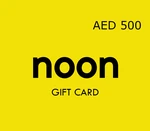 noon AED 500 Gift Card AE