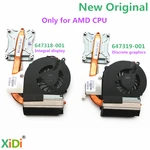 647318-001 647319-001 CPU FAN FOR HP CQ431 CQ435 CQ436 AMD CPU COOLING FAN With Heatsink