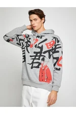 Koton Basic Hooded Oversized Sweatshirt with Far East Print.