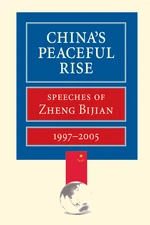 China's Peaceful Rise