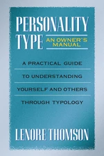 Personality Type