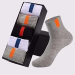 5 Pairs Men's Business Cotton Socks Autumn And Winter Breathable Sweat-absorbing Comfortable Breathable Warm Mid Tube Socks