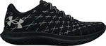 Under Armour Men's UA Flow Velociti Wind 2 Running Shoes Black/Jet Gray 41 Cestná bežecká obuv