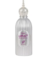 Afnan Musk Abiyad - EDP 100 ml