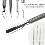 Stainless Steel Nail Cuticle Pusher Dead Skin Remover Cutter Fork Spoon Scraper Gel Polish Push Manicures Art Pedicure Tools