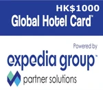 Global Hotel Card HK$1000 Gift Card HK