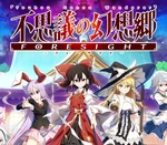 Touhou Genso Wanderer -FORESIGHT- PC Steam CD Key