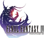 Final Fantasy IV (3D Remake) EU Steam CD Key