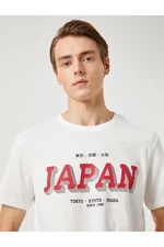Koton férfi ázsiai mintás póló Crew nyak rövid ujjú