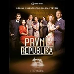 Různí interpreti – První republika III. řada DVD