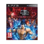 Fist of the North Star: Ken’s Rage 2 - PS3