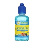 50mL General Concentrated Liquid Fertilizer Water Culture Planting Hydroponic Grow Fertilizer