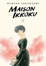 Maison Ikkoku 7 - Rumiko Takahashi