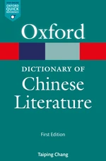 A Dictionary of Chinese Literature