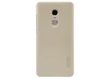 Nillkin Super Frosted kryt Nokia 5.1, gold