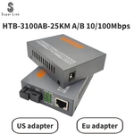 1 pair HTB-3100AB-25KM A/B 10/100Mbps SC Port Fiber Optic Media Converter Single Mode Single Fiber Transceiver Free Shipping