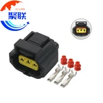 Auto 3pin 1.8mm plug 184032-1 car wiring waterproof electric connector with terminals and seals