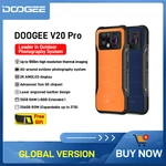 DOOGEE V20 Pro Rugged Phone 6.43”2K AMOLED Display 12GB+256GB 1440*1080 Thermal Imaging Color Limited Edition 7nm 5G Chipset