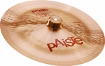 Paiste 2002 18" Piatto China