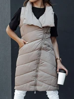 Women's quilted long vest without hood SERKIS beige Dstreet