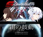 Sunrider: Liberation Day - Theme Song DLC Steam CD Key