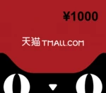 Tmall.com ¥1000 Gift Card CN