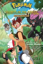 Pokemon the Movie: Secrets of the Jungle-Another Beginning - Mizuno Teruaki