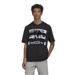 F msg lg tee